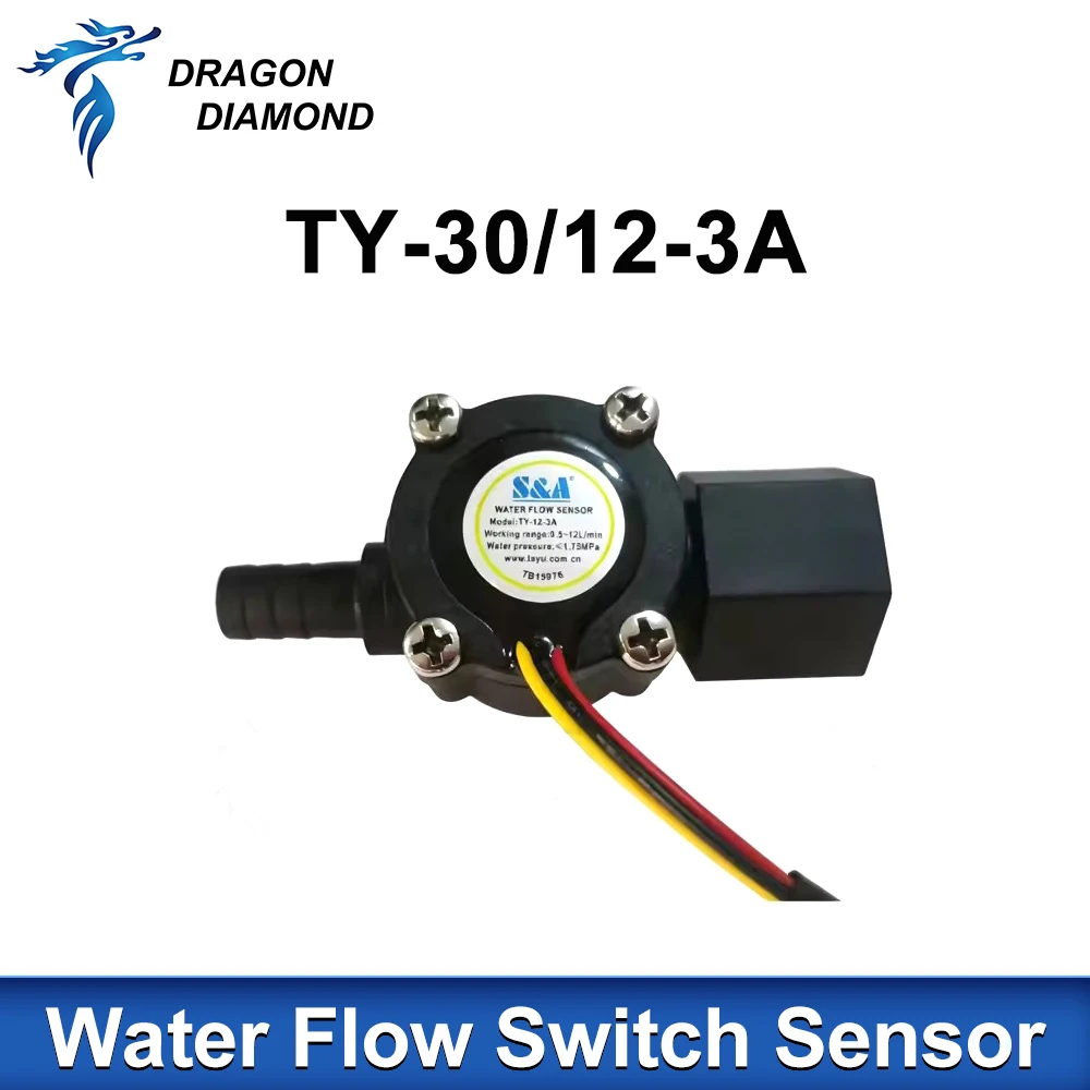 1PC TY-12-3A HL-12 Water Flow Switch Sensor For S&A Industrial Chiller For CO2 Laser Engraving Machine CW3000 CW5000 CW5200