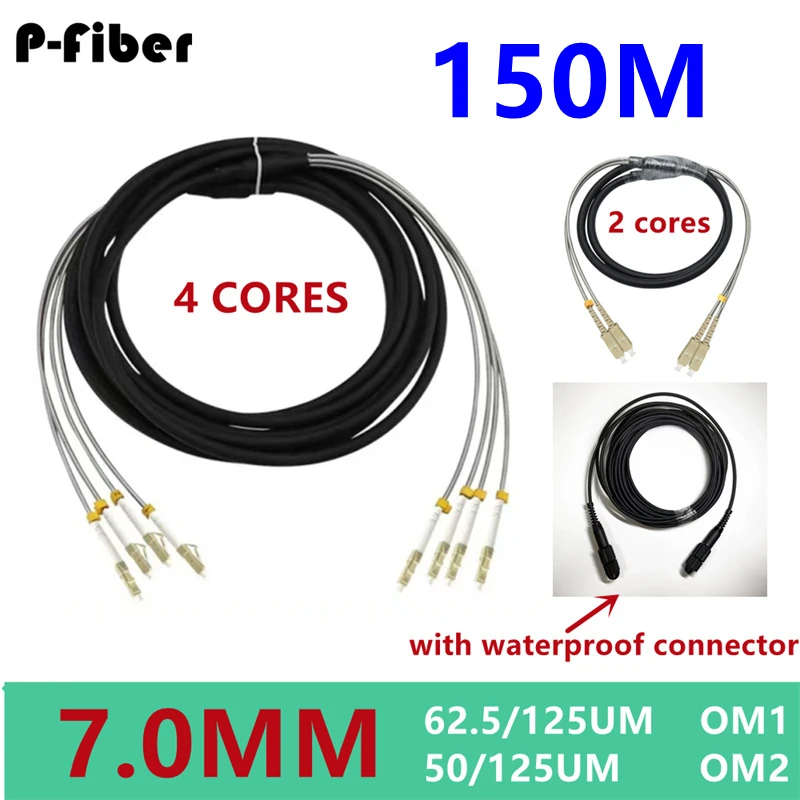 outdoor patchcord 150m 2/4 cores 7.0mm 2C 4C OM1 OM2 CPRI LC SC FC DVI waterproof FTTH jumper optical fiber armored cable 2 core