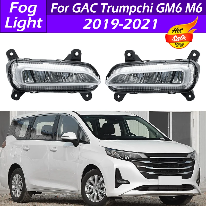

For GAC Trumpchi GM6 M6 2019 2020 2021 LED Car Front Bumper Fog Lamp Driving Light DRL Foglight With Bulbs Auto Car Accessories