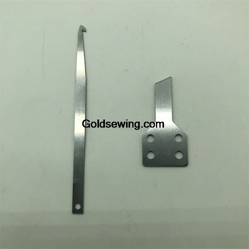 1PCS P17-35 P17-22 Original Moving and Fixed Knife for Shing Rui FW-787 Three Needle Five Thread Interlock Flat Lock Machine