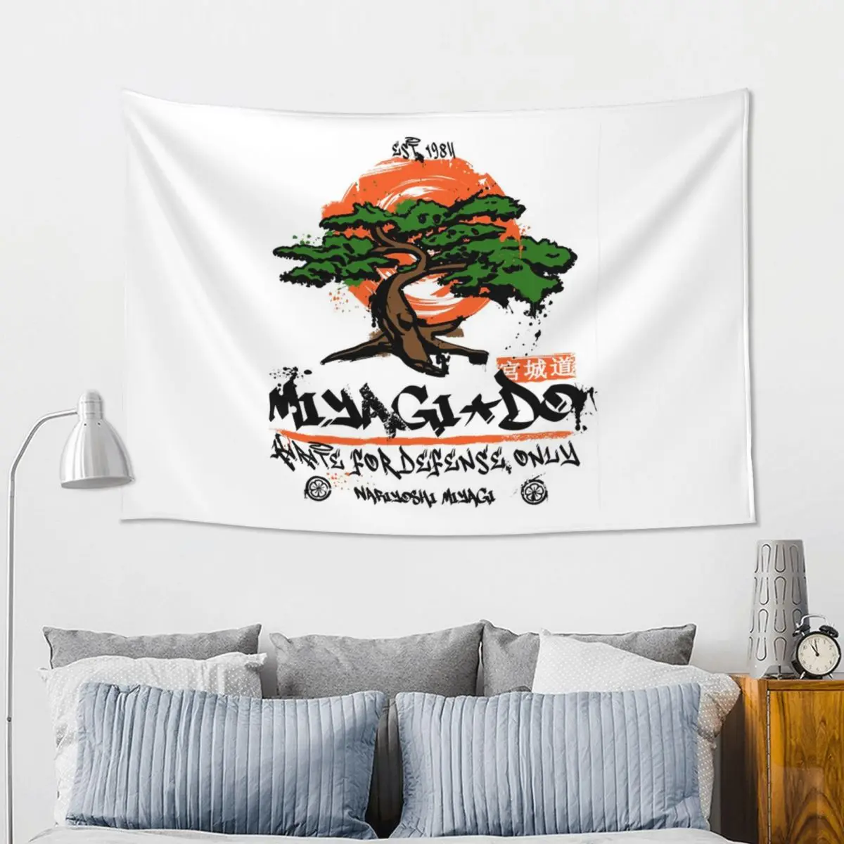 Miyagi Do Karate Tapestry Art Wall Hanging Aesthetic Home Decor Tapestries for Living Room Bedroom Dorm Room