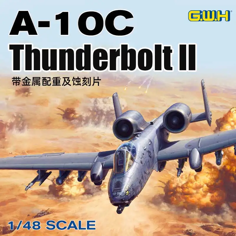 Greatwall hobby kit de modelo de escala de montagem de plástico l4829 A-10C A-10C thunderbolt ii suporte próximo aeronave de ataque 1/48