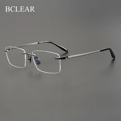 BCLEAR Men's Pure Titanium Rimless Eyeglasses Frames Ultralight Business Spectacle Frame Elastic Legs Frameless 2023 New Fashion