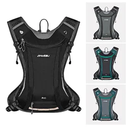 Anmeilu Backpack Waterproof Bicycle Rucksack Outdoor Sport Knapsack for Climbing Hiking Running MTB Road Bike Hydration Backpack