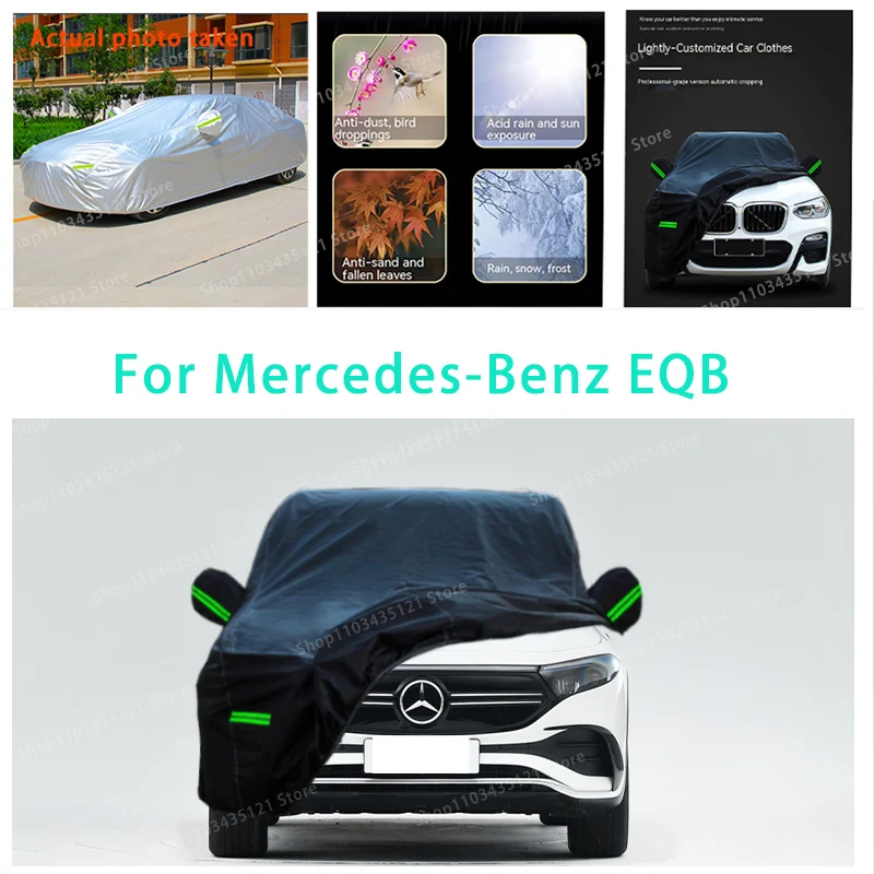 

For Mercedes-Benz EQB auto body protection, anti snow, anti peeling paint, rain, water, dust, sun protection, car clothing