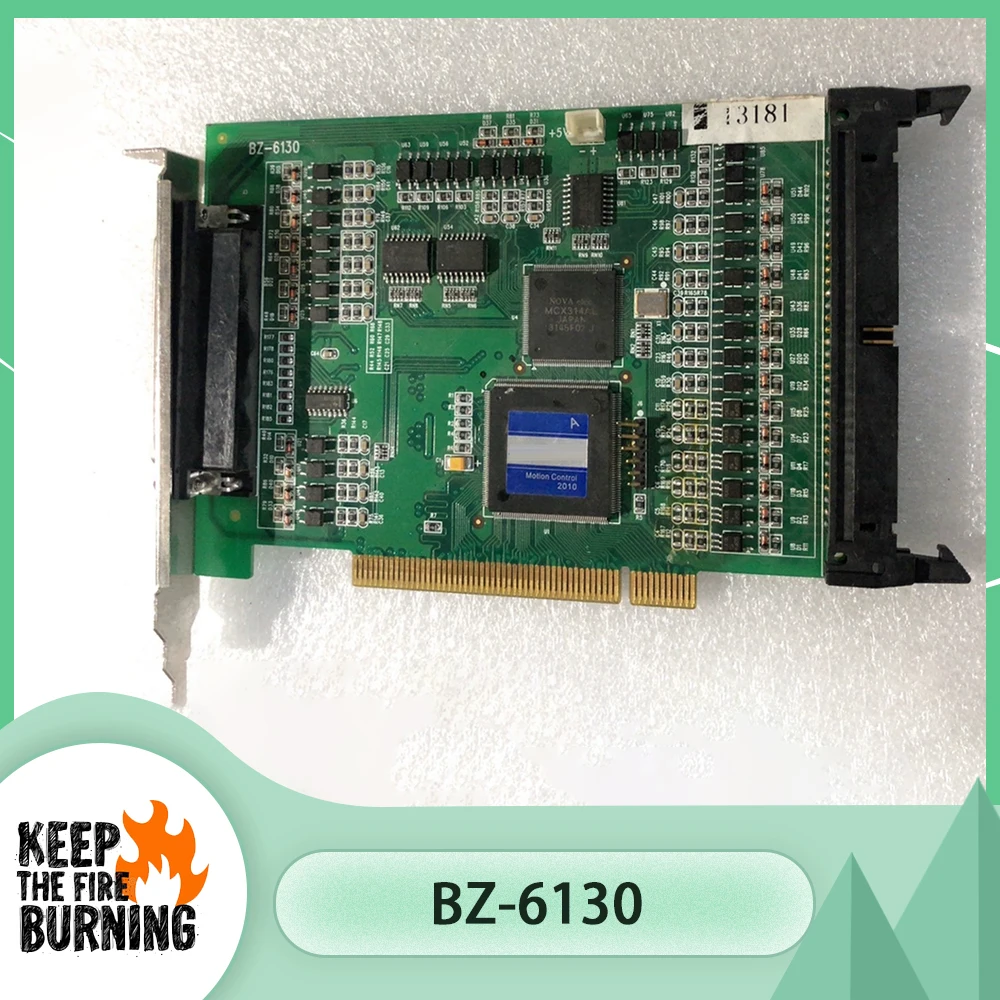 

Карта управления движением BZ-6130