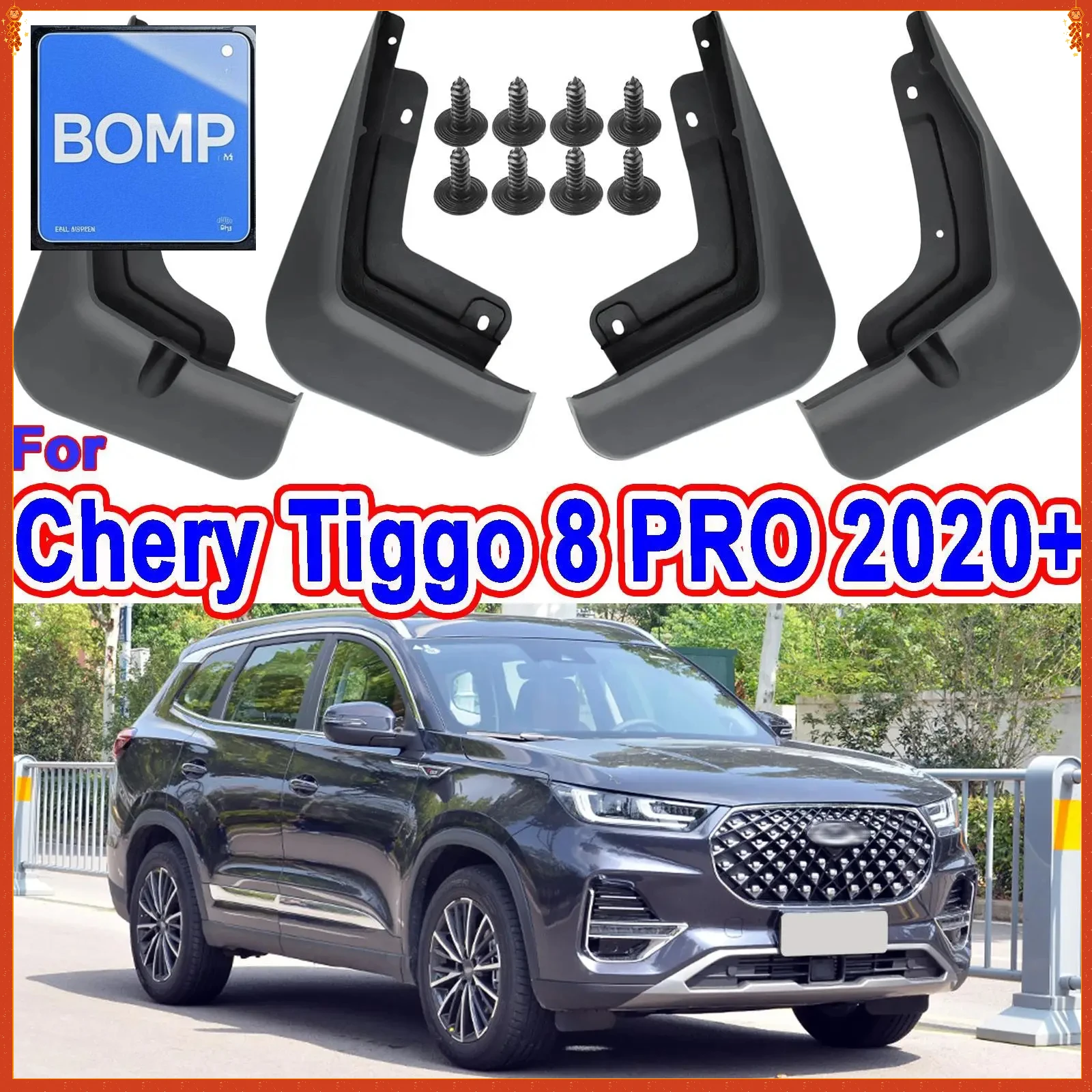 

Подходит для 4 шт. Chery Tiggo 8 Pro Plus 2020 2024, брызговики, брызговики, брызговики, аксессуары для передних и задних колес