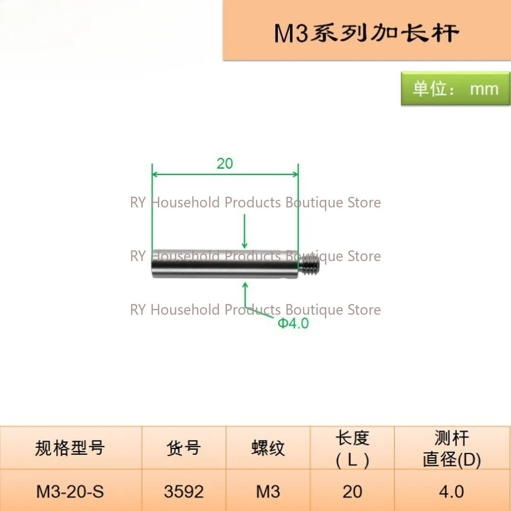 M3 Three-dimensional Stylus Extension Rod Renishaw Stylus Extension Rod