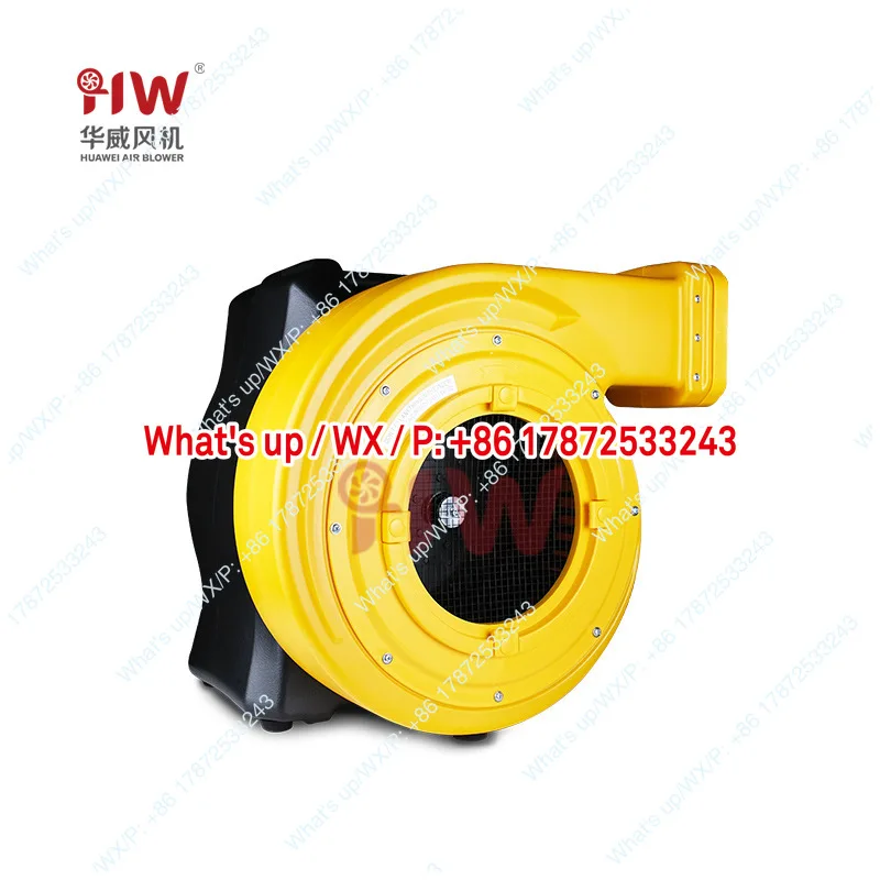 1800W/220V fan UL/CUL inflatable blower, large castle specific fan