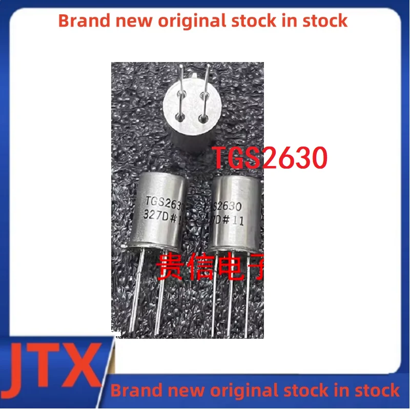 1PCS/LOT TGS2630 sensor for detecting refrigerant gas Used for leakage detection of refrigerant in air conditioning