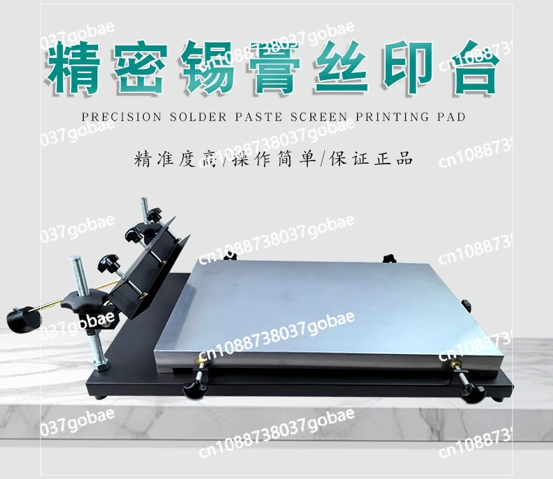 Printing table Manual desktop steel mesh desktop screen printing machine