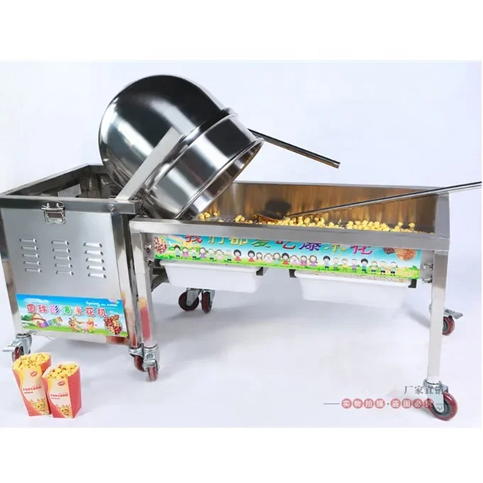 

Energy Conservation up to 15% caramel popcorn machine/puffed corn machine/corn popping machine exhibited at Canton fair