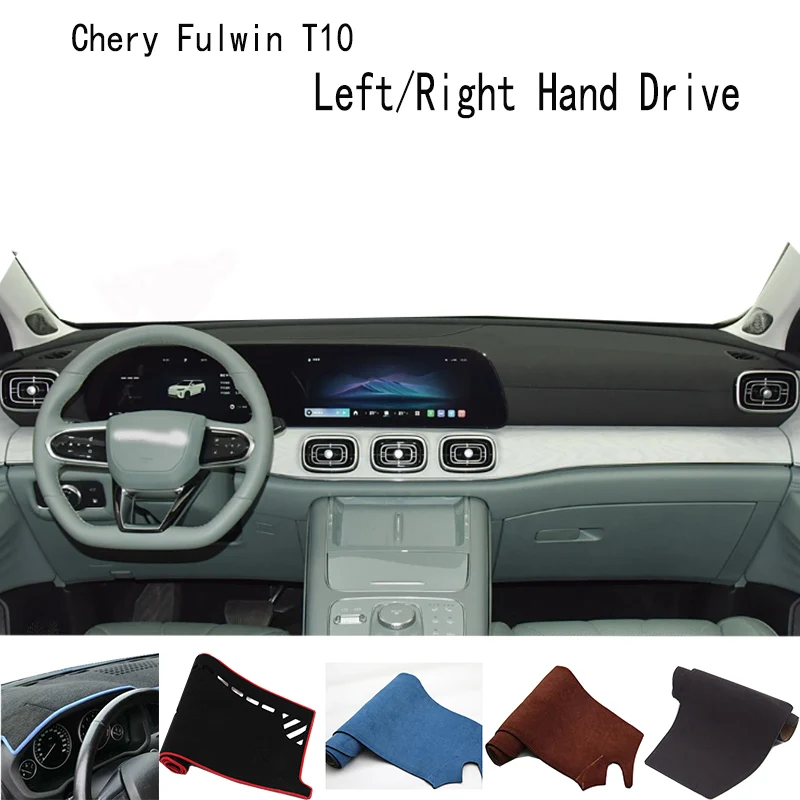 

For Chery Fulwin T10 Accessories Dashboard Cover Instrument Panel Dash Mat Dashmat Protective Pad