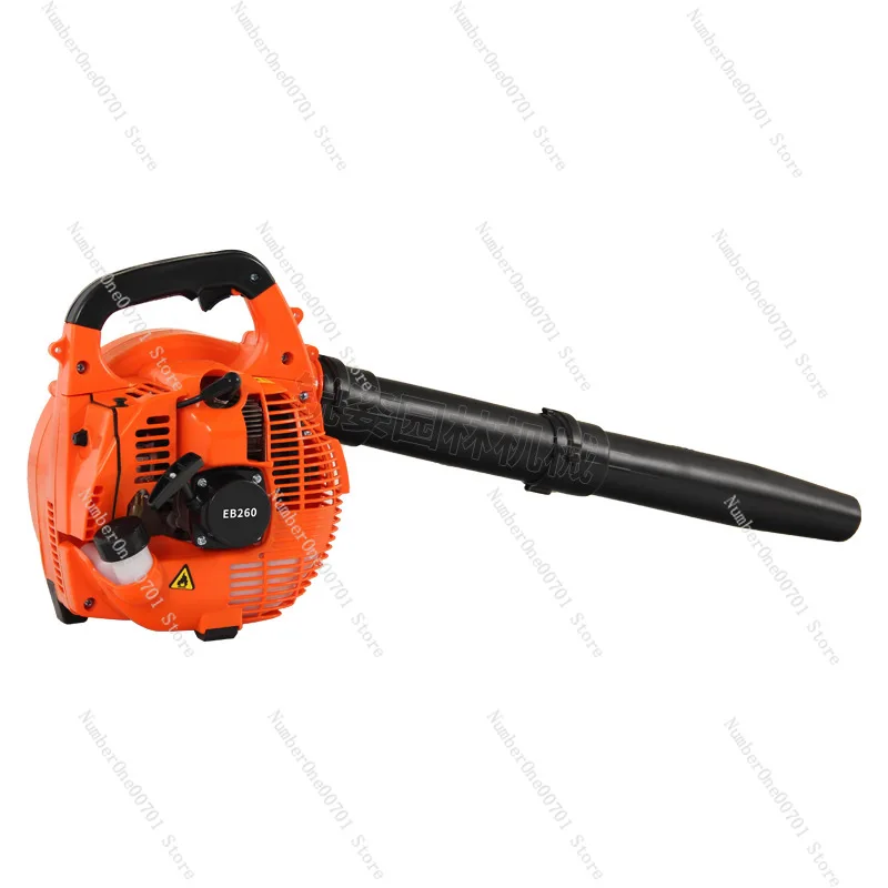 

EB260 Handheld Blower Small Construction Site Waterproof Dust Removal Leaf Blower Snow Blower