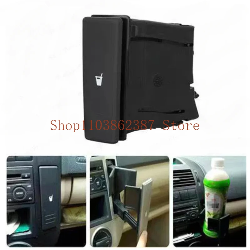 1pc Car Center Console Cup Holder or Card Slot Fit For-Polo 9N 2002 2003 2004 2005 2006 2007 2008 2009 2010 6Q0 858 602