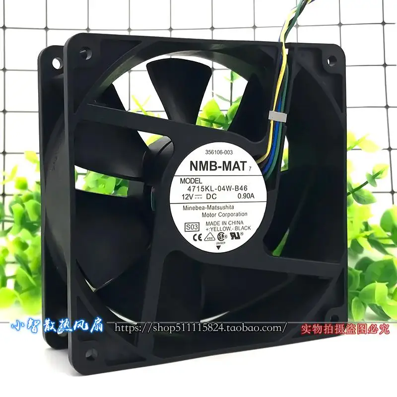 Original 4715KL-04W…