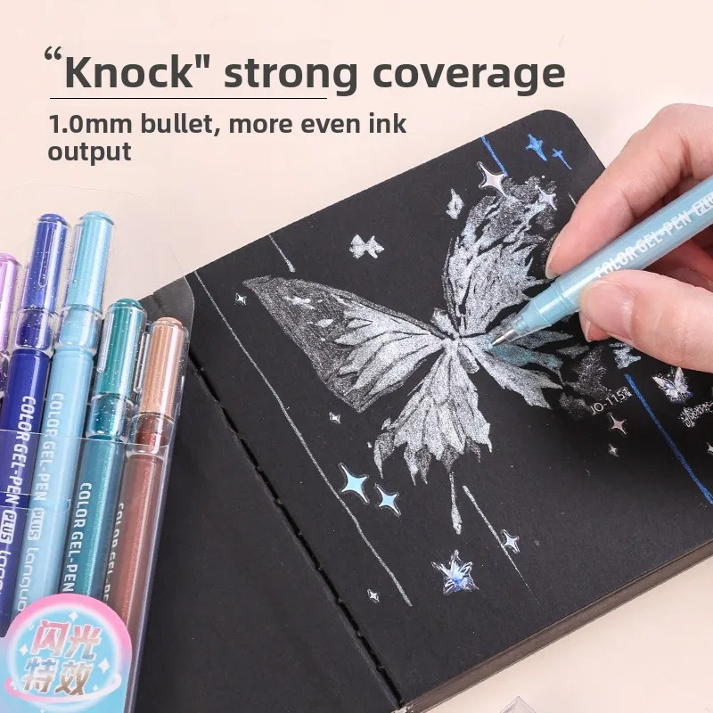 مجموعة أقلام تحديد لامعة قرطاسية كاواي لطيفة لتدوين الملاحظات وأقلام تحديد للوازم المكتبية المدرسية