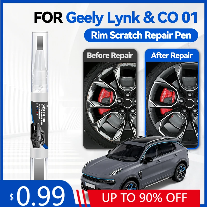 

Карандаш-корректор для колесных дисков Geely Lynk & CO 01 02 2017-2025 M1 C2X, средство для ремонта царапин, DIY, автоаксессуар