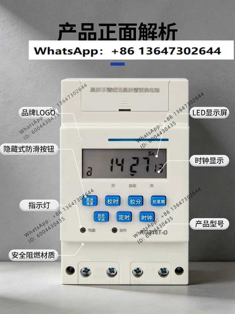 Time control switch KG316T electronic timer microcomputer time controller 16 on 16 off