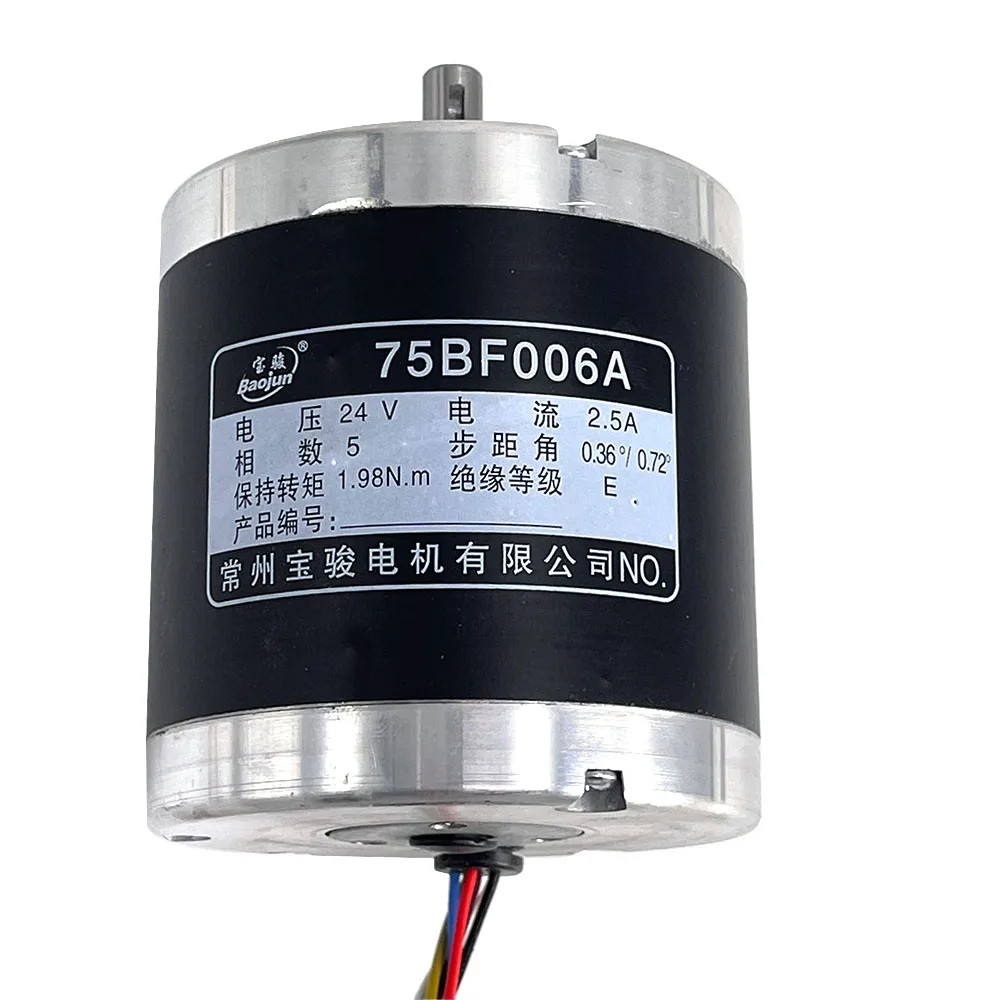 

Wire Cut Parts Baojun 5Phase Stepper Motor 75BF006A with 6 Wires 24V for Wire Cutting Machine