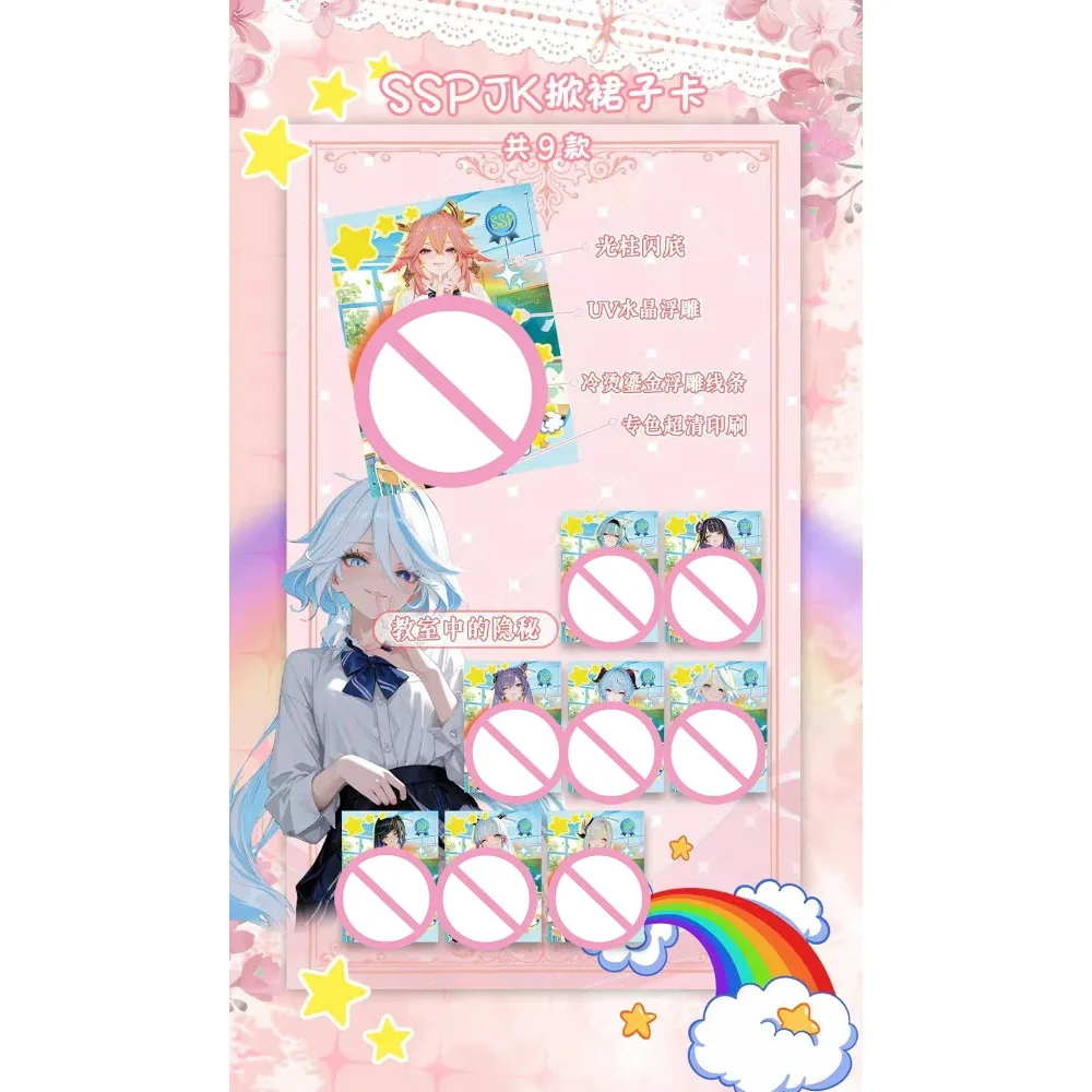 Carta da collezione Dream of Desir Ragazzo come una popolare ragazza anime Rem Infermiera creativa Vestire un regalo di festival di carte di personaggi attraenti