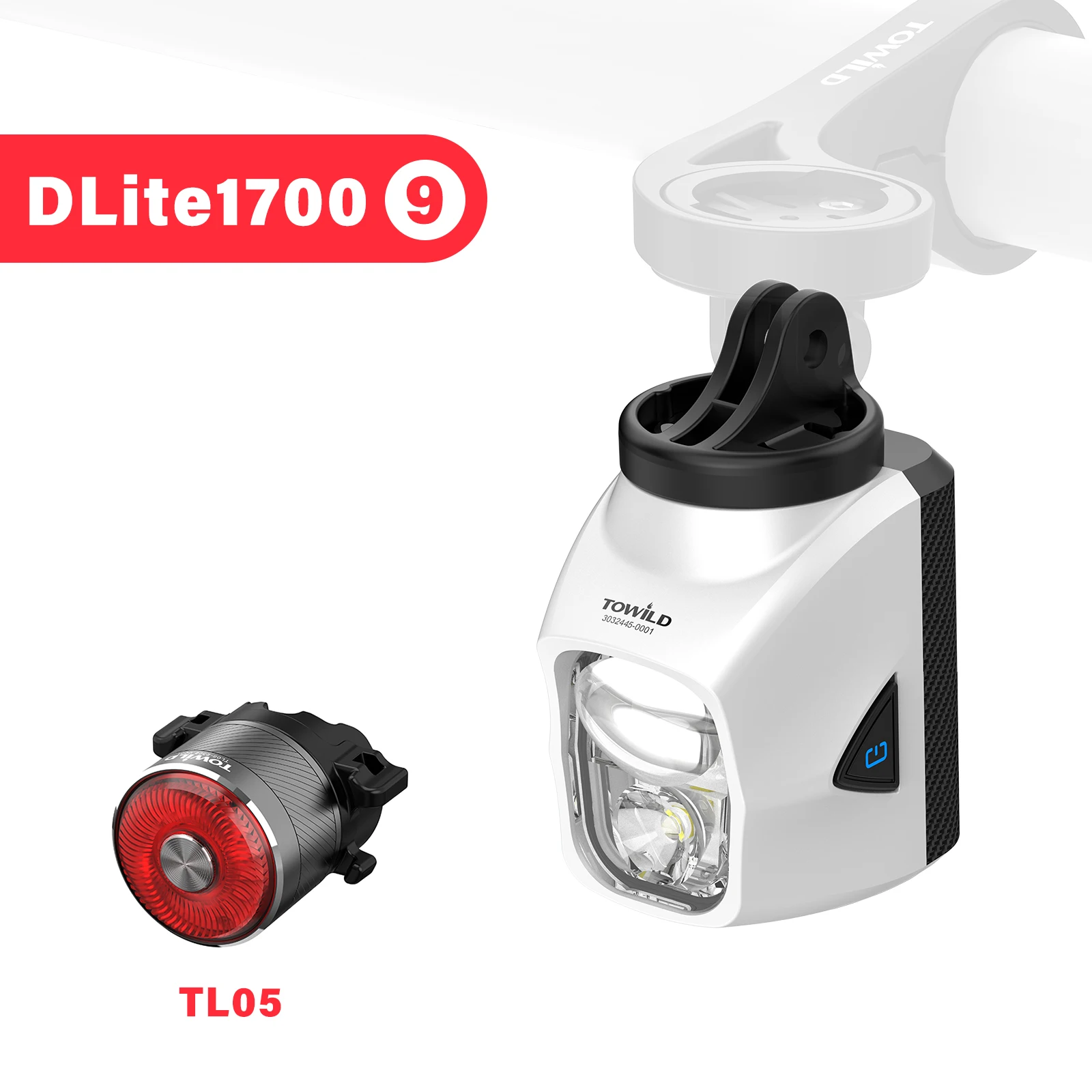 TOWILD DL1200S/DL1700 自転車ライトカットオフラインビーム 1900LM