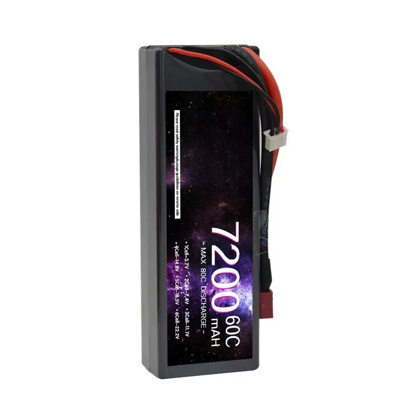 For 7200mAh 7.4V 60C Hard Shell 2S LiPo Battery High Rate Polymer for RC Car Aircraft Ship Model Drone