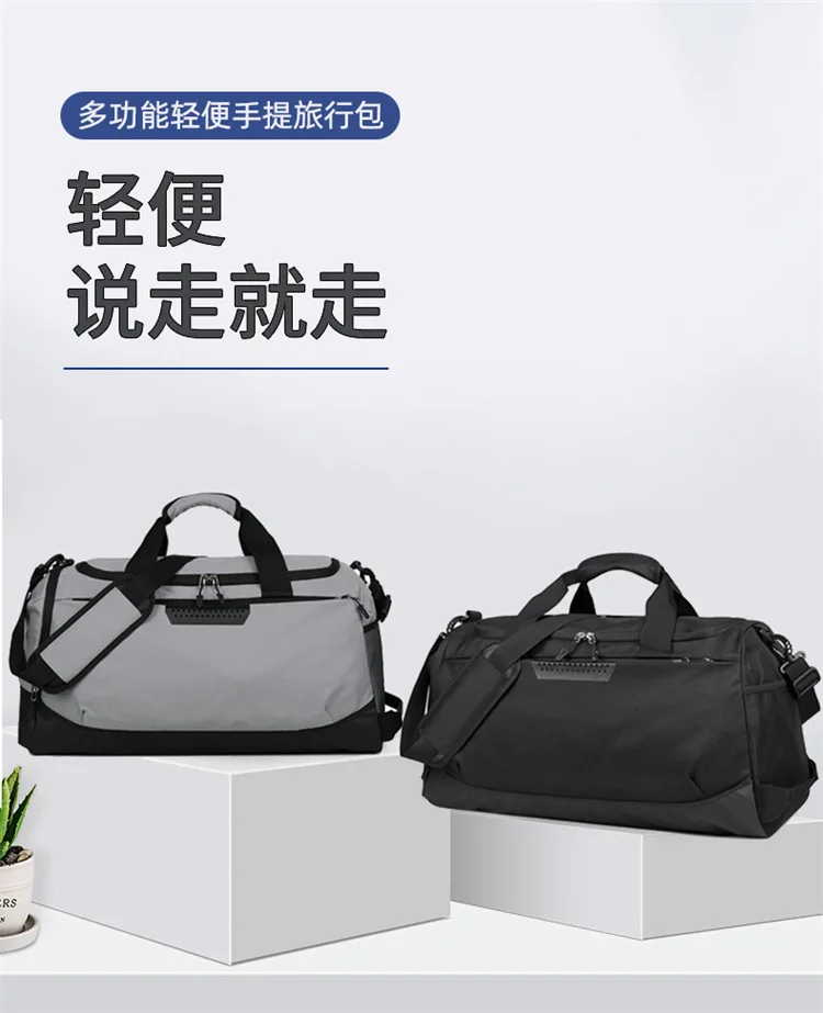 

Outdoor Fitness Travel Crossbody Bag for Women Men,Gym with Wet Dry Separation and Independent Shoe Compartment,Business Trip