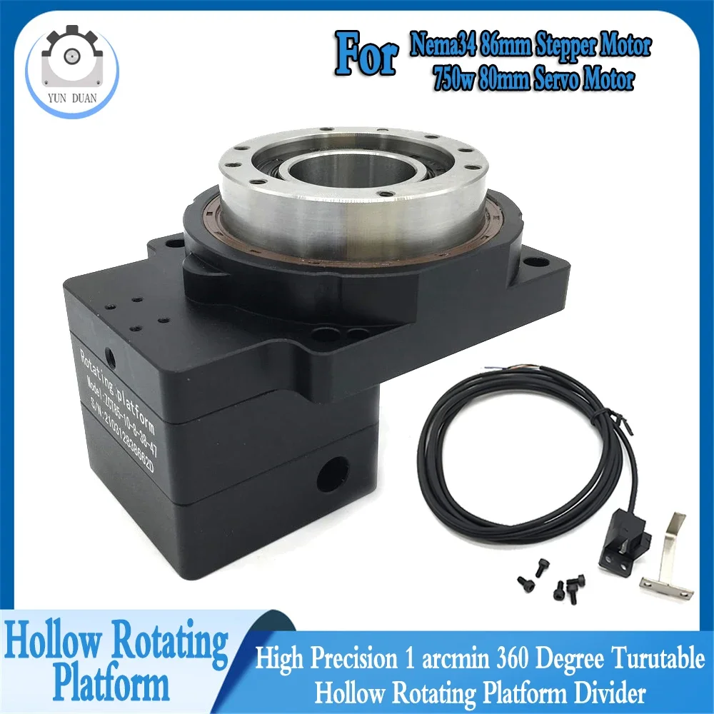 High Precision 1 Arcmin 360 Degree Turutable Hollow Rotating Platform Divider for 750w 80mm Servo Motor Nema34 Stepper Moto