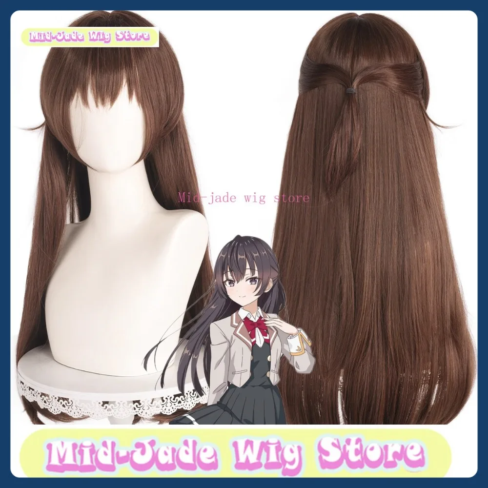 

Mid-jade Wig Store Ellie Zhou Fangyouxi Cosplay Wig Anime Game Role-playing Halloween Costume Props Synthetic Hair