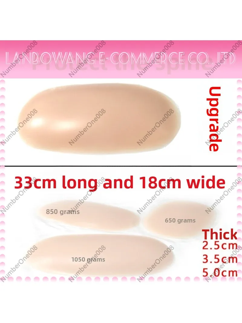 Self Adhesive Silicone Hip Pads Anti Drop Enhancer Pad for Butt Hip Lift Sacrum Protection Fake Belly