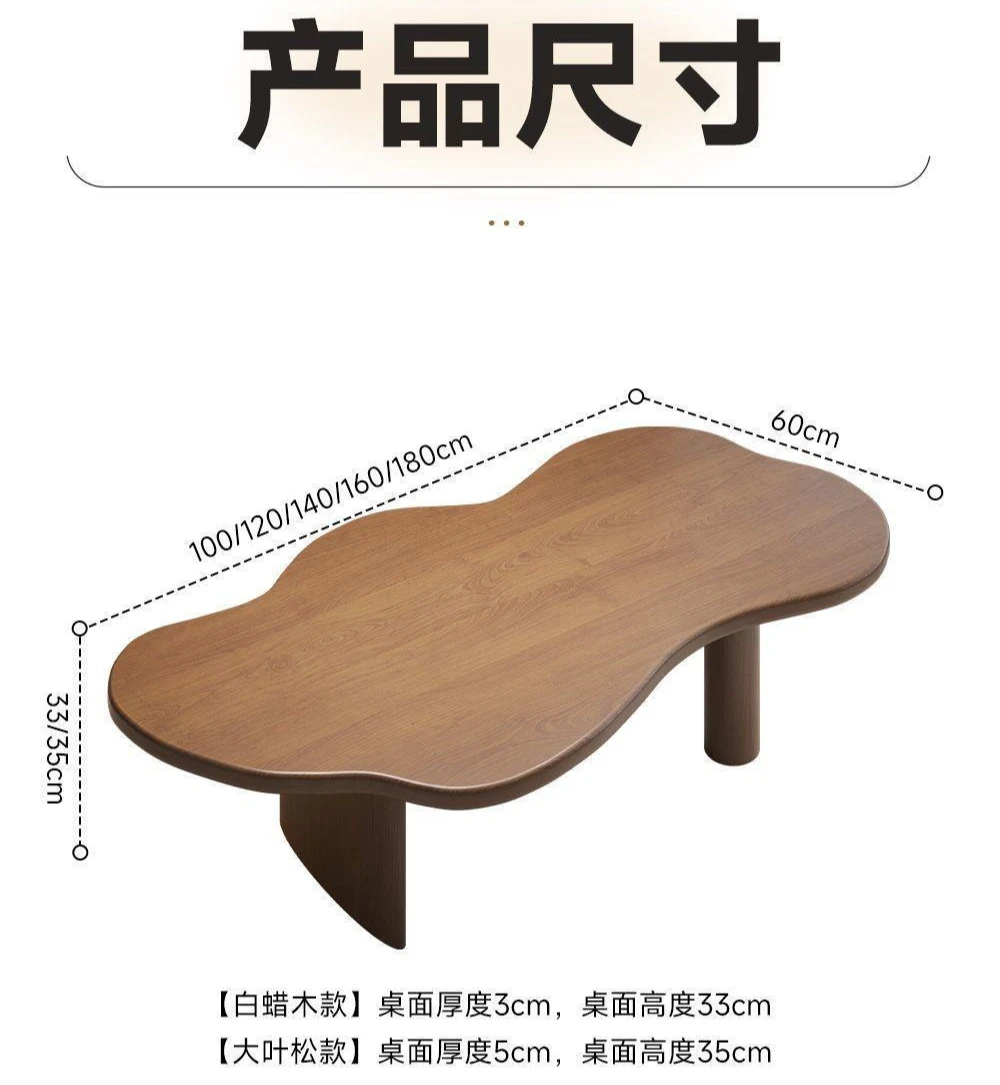 Mini bay window table, light luxury and high-end sense, balcony low sitting table 5