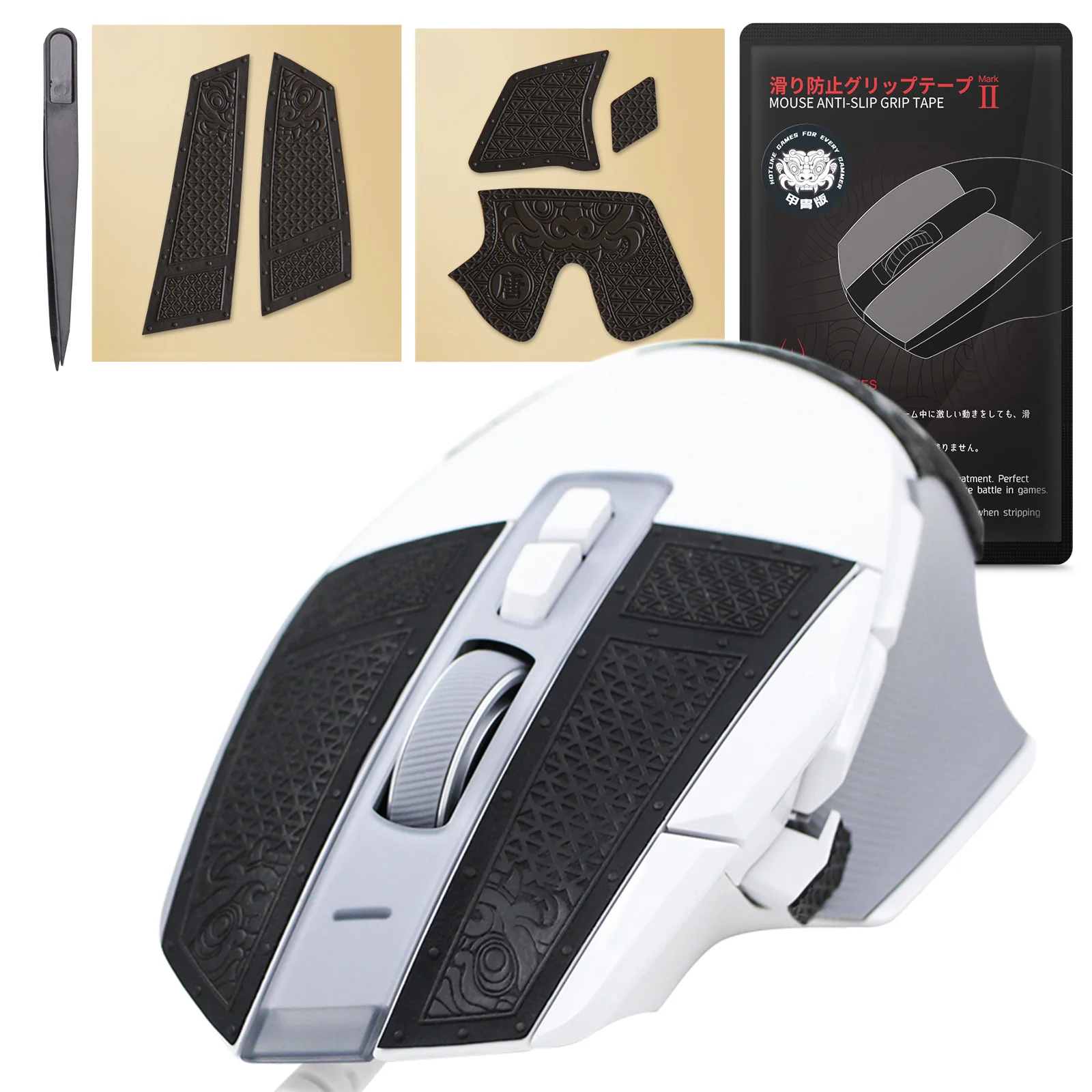 Hotline Games Handmade Sticker Armor Series Mouse Grip Tape for Logitech G502 X / G502 X PLUS Wireless Gaming Mouse