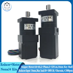 Planetary Reducers Motor Sets 2 phase 86mm Motor 3Nm~12Nm, Speed Ratio 3:1 5:1 10:1~200:1,Nema34 Stepper Motor Gearbox gear Kits