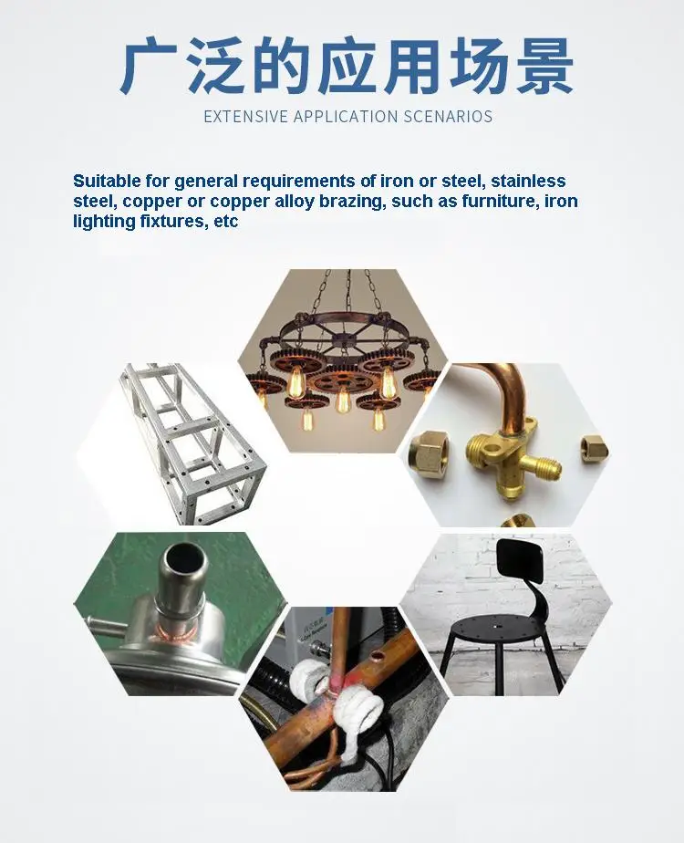 20pcs Professional BAg30CuZn/BAg30C High-Frequency Welding Rings 30% Silver Content Welding Circles for Electronics Repair