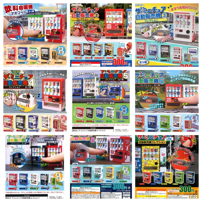 J.DREAM Mini Ice Cream Vending Machine Canned Drink Vending Machine Gashapon Japan Action Figures Model Toy