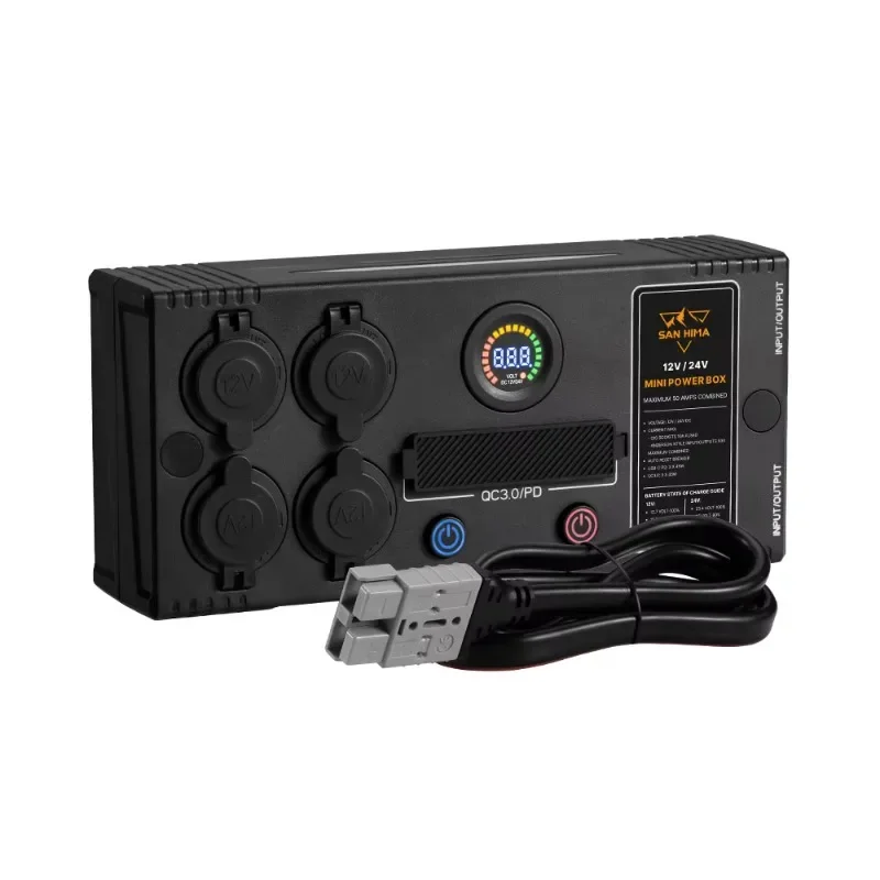 12V Control Box Min… - image