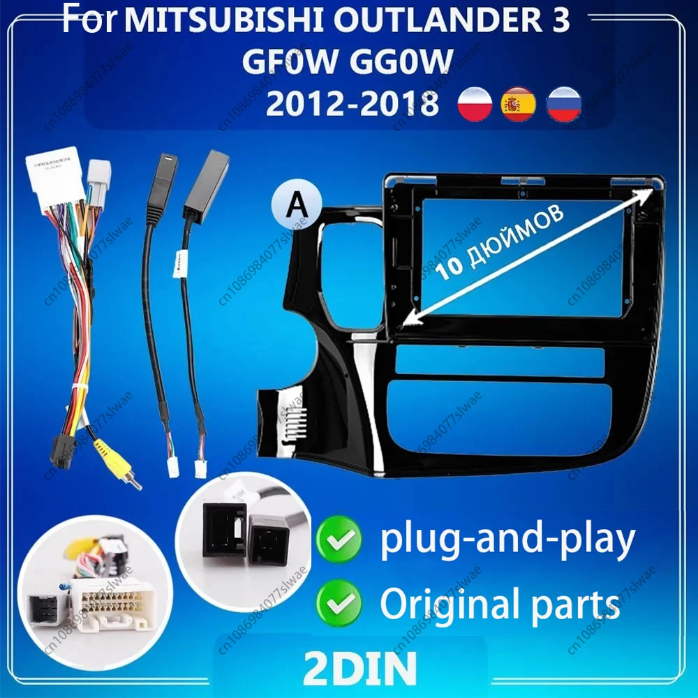 10 Inch For Mitsubi… - image