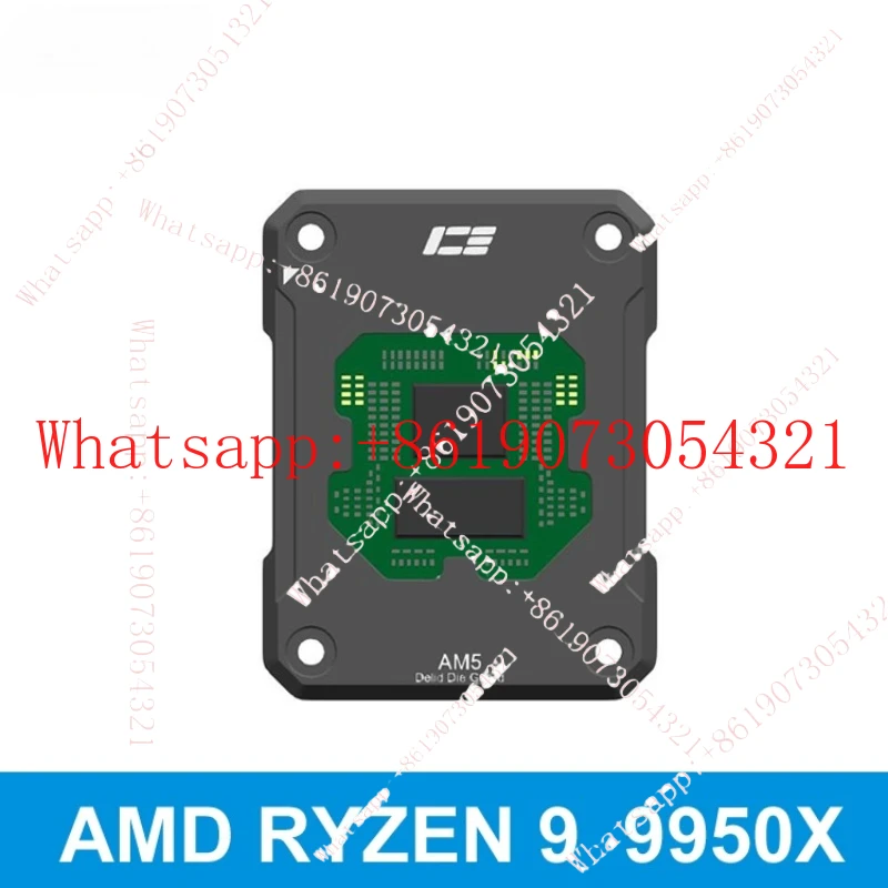 

AM5 9800X3D 9950X CPU Open Cover Protector