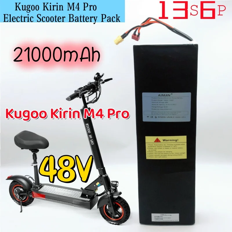 Новый электрический скутер Kugoo Kirin M4 Pro 48 В 21 Ач 18650 13S6P с мощной литиевой батареей