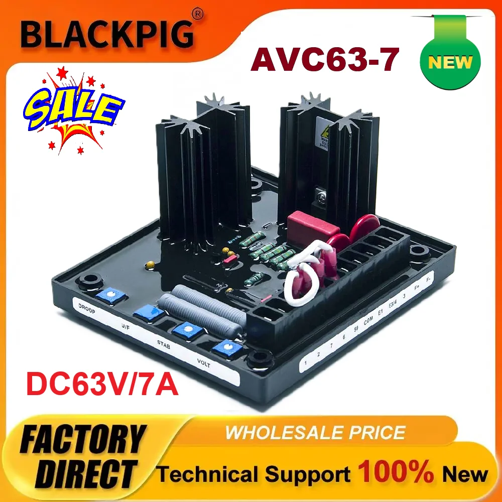 

Автоматический стабилизатор напряжения AVC63-7 (AVR) для генераторов Basler, модуль платы управления 63VDC 7A AVC63