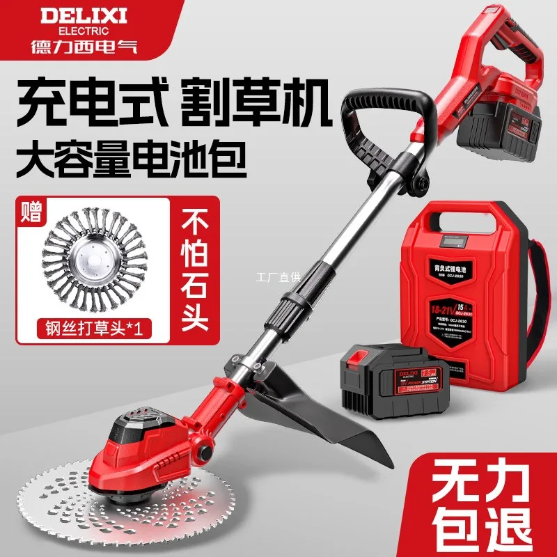 Delixi Electric  Lawn Mower Household Small Rechargeable High Power Lithium Battery Lawn Mower Weeding Artifact