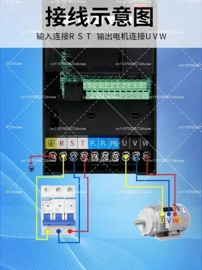 OK Motor fan speed control frequency converter 2.2/5.5/7.5/35KW three-phase 380V single-phase 220V