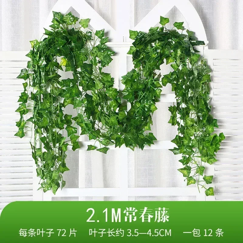 Artificial Ivy Leaves Plants 2M Garland Vines Fake Flowers Plastic Hanging Rattan Home Bedroom Party Garden Wedding Decor