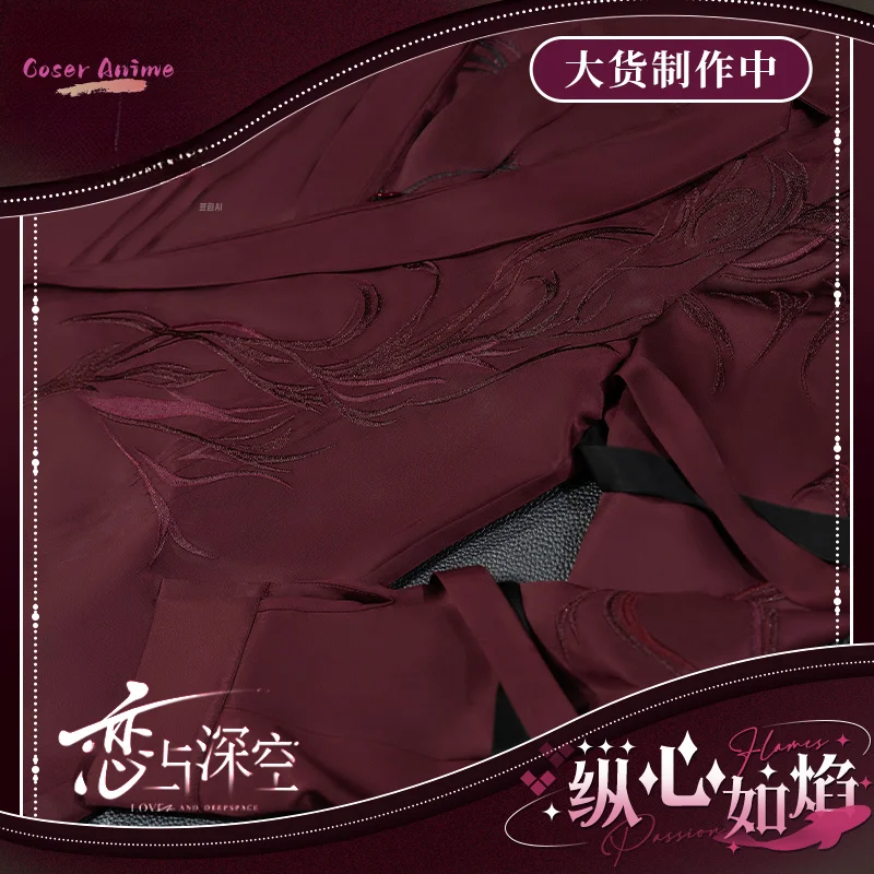

Love and Deepspace Rafayel Firehearted Cosplay Costume‌Hearts-of-Fire Uniform Ring Halloween Party for Women Men
