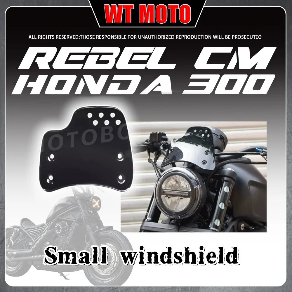 

For HONDA Rebel 300 CM300 small windshield retro headlight cover deflector decoration front windshield cover for honda rebel 300