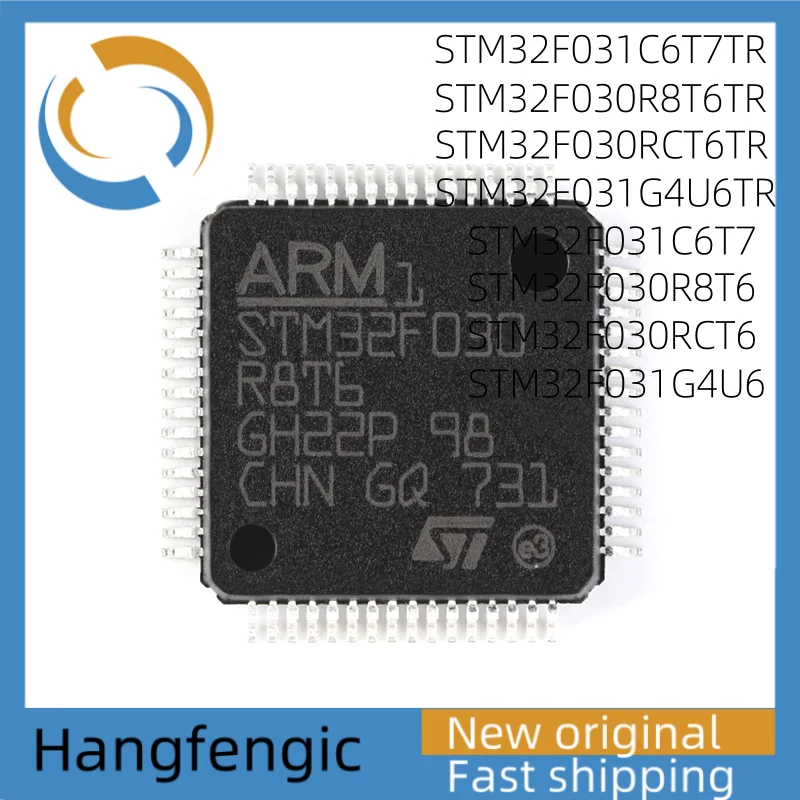 1PCS New original STM32F031C6T7 STM32F031C6T7TR STM32F030R8T6 STM32F030R8T6TR STM32F030RCT6 STM32F030RCT6TR STM32F031G4U6TR
