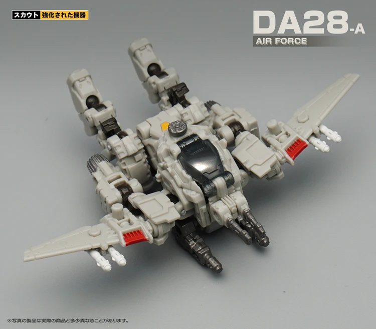 MFT DA28A DA-28A Diaclone Powered-suit Power Suit Black Mech Solider Lost Planet Action Figure Sammlung Spielzeug