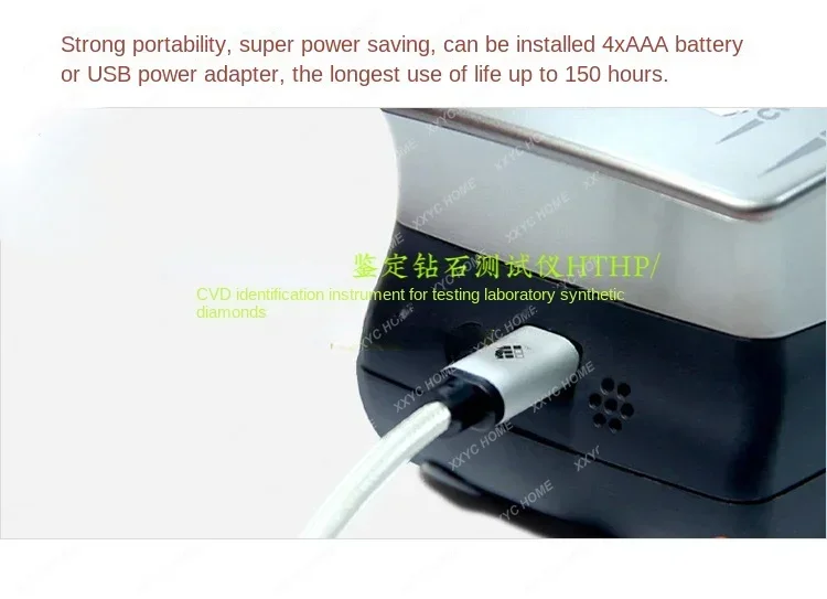 Identification Diamond Tester HTHP/CVD Identifier Detects Laboratory Synthetic Diamonds