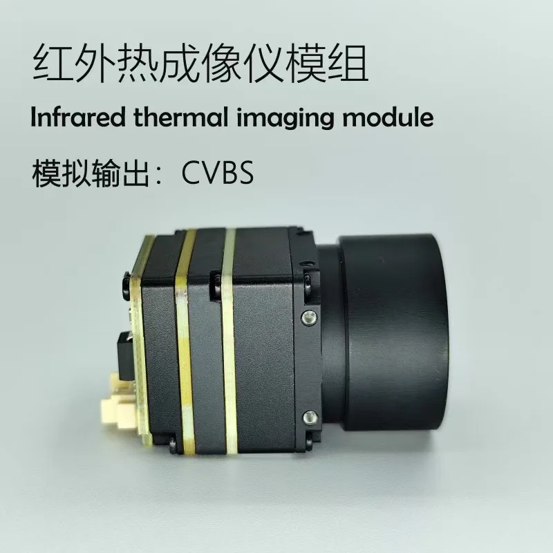 Customized new FPV drone thermal imager, frame rate 25pfs, resolution 256x192, equipped with CVBS interface, 60fp CVBS interface